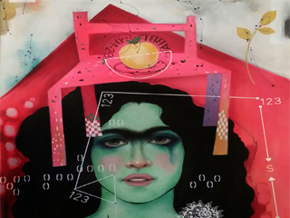 واحة الإبداع..  ليلى