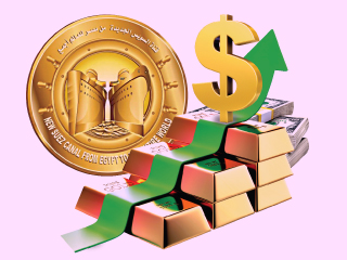 جنون الدولار يعصف بسوق الذهب