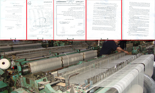 انفراد.. تقرير للجهاز المركزى للمحاسبات يكشف: 1.2 مليار جنيه خسائر مرحلة بشركة الشوربجى للغزل والنسيج  والعمال يطالبون بتصحيح الأوضاع