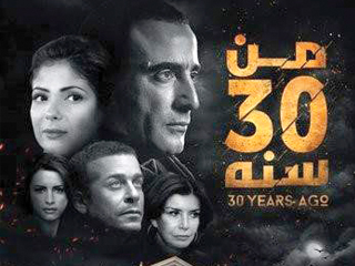 عودة الكبار فى موسم عيد الفطر السينمائى