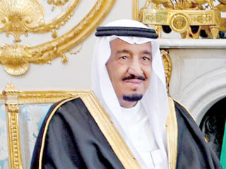 النمسا تستضيف مؤتمراً دولياً لدعم حكومة الوفاق الليبية