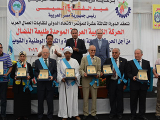 انتخاب غسان غصن أمينا عاما للاتحاد الدولى للعمال العرب لمدة 5 سنوات