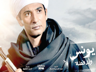 نجوم يسيطرون على دراما رمضان بالرغم من تأجيل أعمالهم