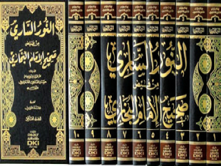 شبهات وردود.. شبهة السنة غير محفوظة مثل القرآن الكريم (3)