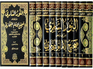 شبهة الإسلام يجيز زواج القاصرات  (2)