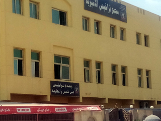 ضبط عاطل ينصب على المواطنين بمرور الأميرية