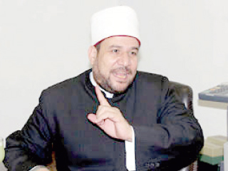 المسجد الجامع