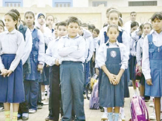 دراسة: حلول الذكاء الاصطناعى فى التعليم.. ضرورة