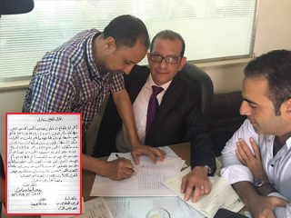 انتهاء أزمة العميد بعد تصالح رقيب الشرطة