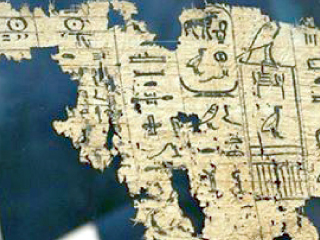 «ساينس ألرت» يحتفى ببرديات الملك خوفو