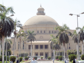 مجلس الدولة: لا يحق للجامعات الحكومية إنشاء جامعات أهلية أو معاهد خاصة