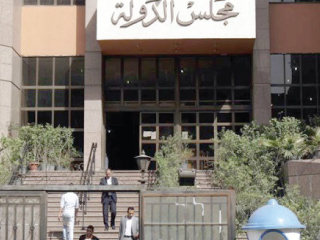 مجلس الدولة: عدم خضوع العاملين بـ«مصر للتأمين» للحد الأقصى للأجور