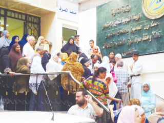 «المعاشات»: تطالب الحكومة بإقرار الحد الأدنى 1200 جنيه