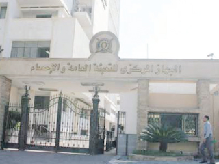 الإحصاء: 2.2 % زيادة الموفدين للخارج فى مهام علمية خلال عام 2015