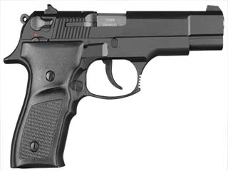 ضابط شرطة يقتل زوجته بسلاحه الميرى بسبب خلافات أسرية بطنطا