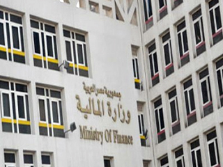 المالية تحسم اختيار مكاتب المحاماة لطرح السندات الدولية