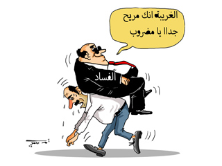 هجرس: دمج «الشربينى» ذوى الإعاقة بـ«التعليم الفنى» خطوة على الطريق الصحيح