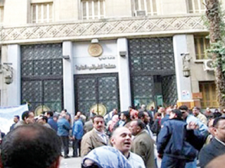 قواعد جديدة لتحديد ضرائب الشركات الأجنبية خلال أسابيع