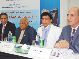 افتتاح فاعليات المؤتمر الـ18 لإقليم غرب ووسط الدلتا