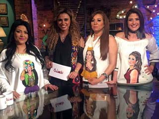 بدرية طلبة لـ«روزاليوسف»: «نفسنة» مستمر فى شهر رمضان ويتضمن مفاجأة للجمهور