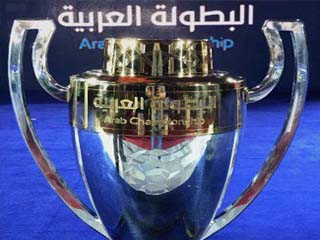 الزمالك فى مجموعة الموت.. وطريق الأهلى ميسر نحو النهائى