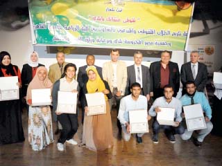 «المحروسة» و«التعليم»  يكرمان الفائزين بمعرض جنيف الدولى بسويسرا