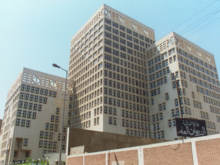 المالية تحصل على 3 مليارات دولار من إعادة الاكتتاب على السندات الدولية