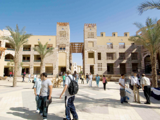 التعليم العالى: فتح باب التقدم لإنشاء الجامعات الخاصة