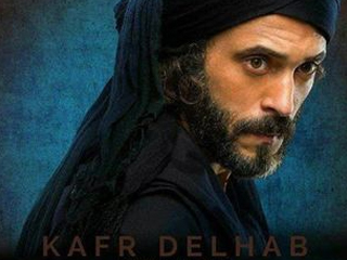 الجن والعالم الخفى يحفر مكانته فى دراما رمضان