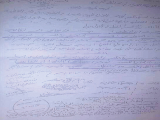 محافظ الجيزة يشكل لجنة لبحث طلبات تعطيل قرار  جمهورى