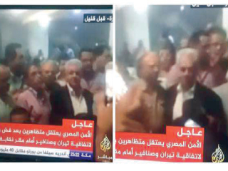 سر العلاقة بين «صباحى» و«الجزيرة»