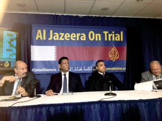 مؤامرة قناة الجزيزة ضد الدول العربية