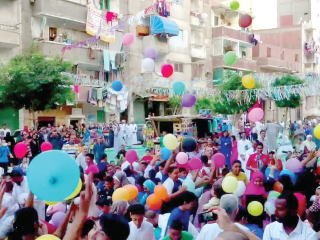 العيـد.. مصر