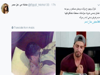 نشطاء السوشيال ميديا: «الشباب اللى مش عاجبه كحك الجيش مكانه حباطة أو الجفرة»