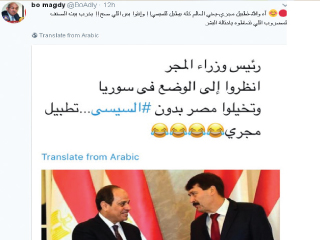 قصف جبهة: نشطاء السوشيال ميديا: رئيس وزراء المجر: انظروا إلى الوضع فى سوريا وتخيلوا مصر بدون السيسى.. تطبيل مجرى!