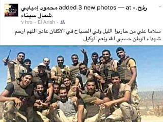 السوشيال ميديا: الحساب زاد يا قطر لن يرحمكم المصريون