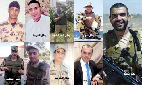 خير أجناد الأرض