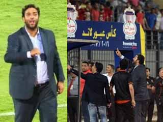 الــمتهور