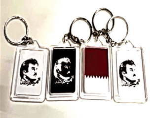 تميم «ميدالية»