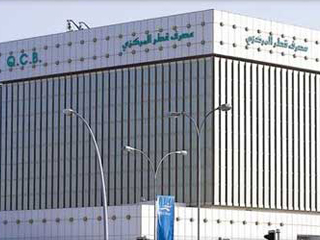 قـطـر.. «الصراف الآلى» للإرهاب