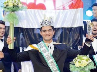 ملك جمال العالم مصرى يابنات