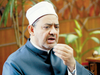 تنبيه.. حكماء المسلمين يحذر من المظاهرات فى الحج