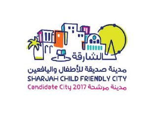 الشارقة تتعاون مع اليونيسف لدعم ملف «مدينة صديقة للأطفال»