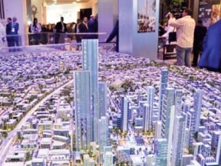 مصـر دولة ذكية 2020