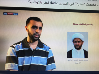 سقطة.. «المخبول» ناصر شبه الجاسوس «المعزول» بالنبى