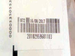 لمنع السوق السوداء: تذكرة القطار بالرقم القومى