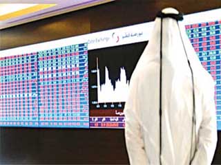 وكالة «فيتش» تخفَّض التصنيف الائتمانى لقطر