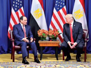 قمة الملفات الحاسمة