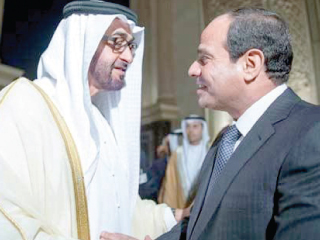 أمن العرب قمة مصرية ـ إماراتية.. اليوم