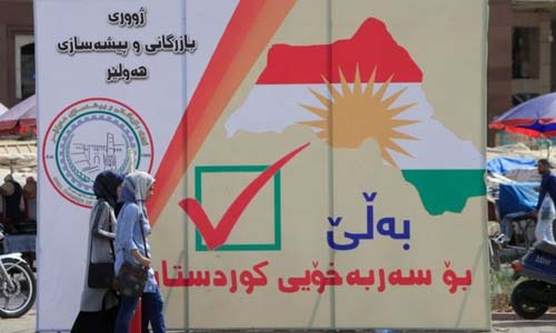 كردستان تحلم بالدولة الافتراضية